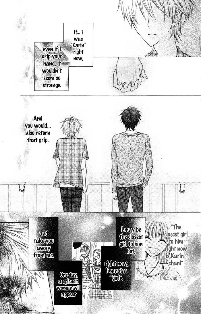 Danshi ing Girl! Chapter 3 19